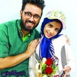 بازگشت از شکنجه به زندگی